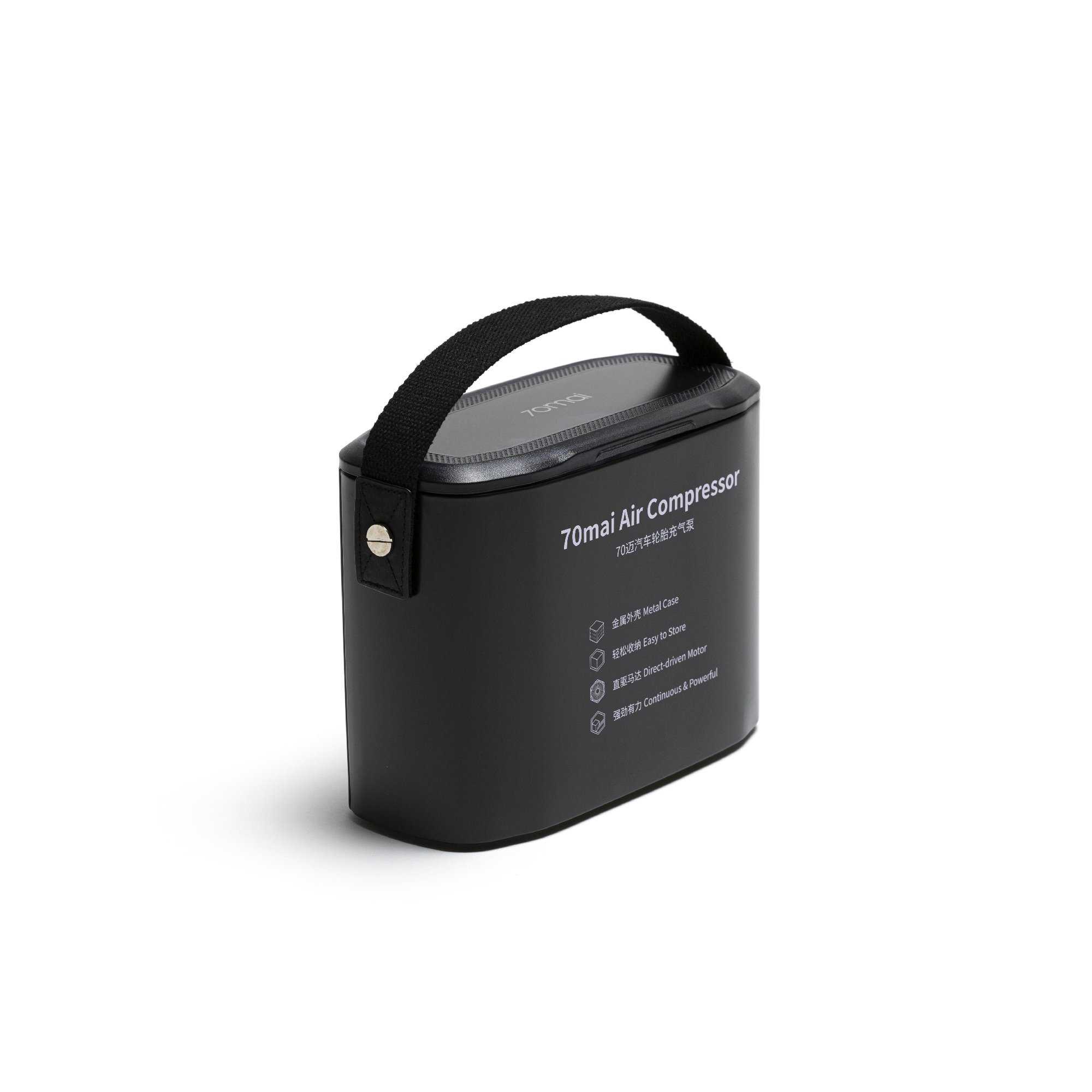 70mai Air Compressor TP01 Portable 12V DC Tire Inflator with Auto Shut-Off price
