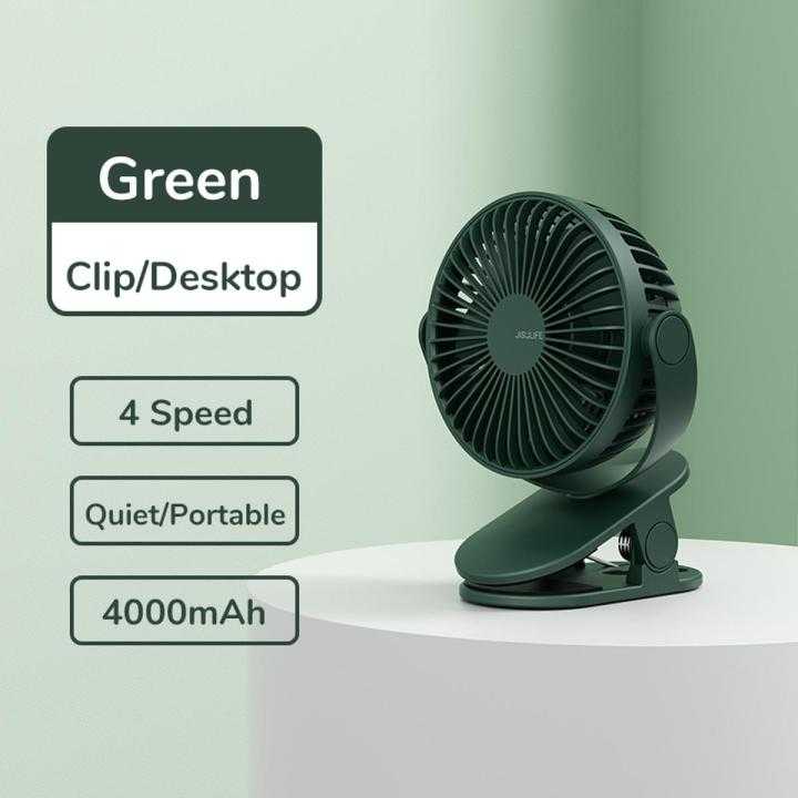 JISULIFE FA18S 3-in-1 4000mAh Clip Fan