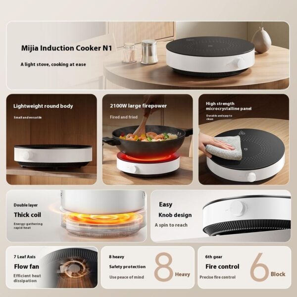 Xiaomi Mijia N1 2100W Portable Induction Cooker Fast, Efficient Cooktop price in bangladesh