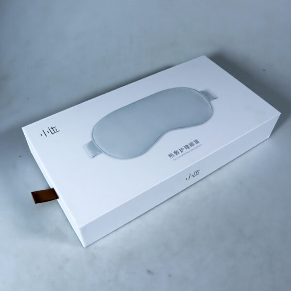 Xiaomi Xiaoda Hot Compress Eye Mask TXWYZ01 - USB Heated