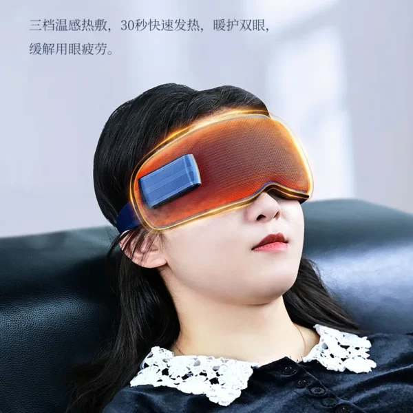 Xiaomi Xiaoda Hot Compress Eye Mask TXWYZ01 - USB Heated price in bangladesh