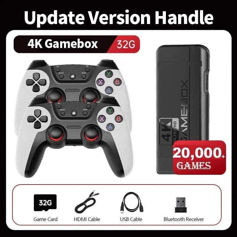 Game Box K9 Retro Game Console - 2.4G Wireless Controllers 4K - Comfo ...