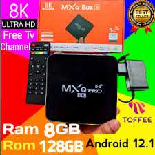 MX Box S 8K Android TV Box | 8GB RAM 128GB ROM Smart Player price