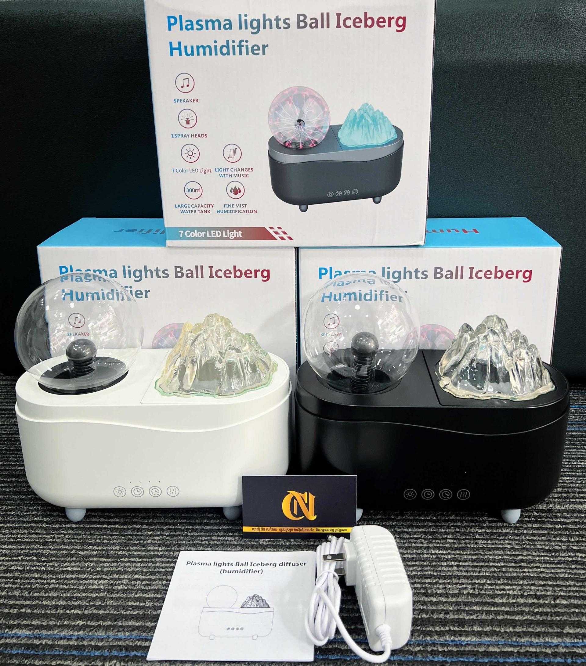 QL-010 Plasma Ball Humidifier & Bluetooth Speaker (2) QL-010 Plasma Ball Humidifier & Bluetooth Speaker price