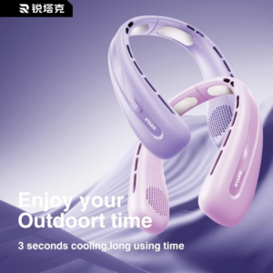 Rtako N03 Ice Ring Neck Hanging Fan | 3600mAh Portable Cooler price in Bangladesh