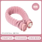 Xiaomi Jordan Judy U-Shaped Hot Water Bag JJ price
