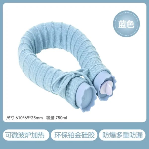 Xiaomi Jordan Judy U-Shaped Hot Water Bag JJ price