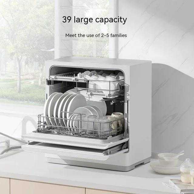 Xiaomi Mijia S1 Smart Desktop Dishwasher & Sterilizer price