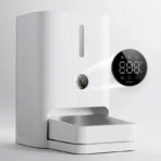 Xiaomi Mijia Smart Pet Feeder 2 | 5L Large Capacity & 1g Precision price