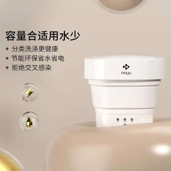 Key Features and Specifications Ultra-Compact Portability: The foldable bucket-style design is ideal for travel, dorms, RVs, and small apartments. Washing Capacity: Handles approximately 0.7 lb (0.32 kg) of laundry per cycle. This is enough for: 1-2 baby T-shirts. 6-8 pieces of underwear. 10-12 pairs of socks. Three-Gear Timer: Offers 3, 6, and 10-minute wash cycles to suit different levels of soil. Energy and Water Efficient: Operates at a low 10W rated power, significantly reducing electricity consumption compared to full-sized machines. Gentle on Fabrics: Designed with a gentle motor action specifically to protect sensitive materials like silk and infant wear. Durable Build: Constructed from high-quality, eco-friendly ABS plastic for longevity price in bangladesh