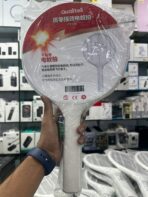 Xiaomi Qualitell C1 Electric Mosquito Swatter price in Bangladesh