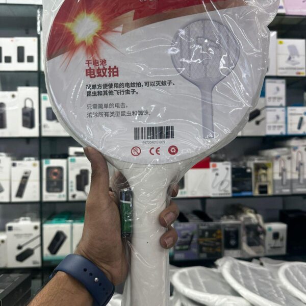 Xiaomi Qualitell C1 Electric Mosquito Swatter price in Bangladesh