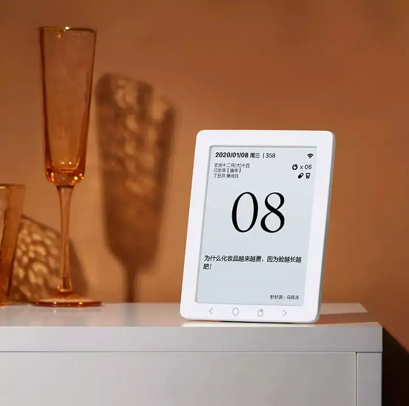 Xiaomi Smart Health Calendar MHO
