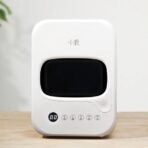 Xiaomi Xiaolang UV Sterilizer Cabinet HD-ZMXDJ01