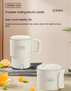 Xiaomi ZHENMi ZMSH-03 Pro Mini Electric Kettle | 800ml Portable Travel Pot price