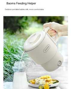 Xiaomi ZHENMi ZMSH-03 Pro Mini Electric Kettle | 800ml Portable Travel Pot price in Bangladesh