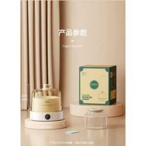 Xiaomi OiDiRe 1L Smart Yogurt Machine ODi-SA23A - Standerd