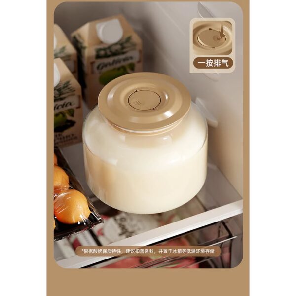 Xiaomi OiDiRe 1L Smart Yogurt Machine ODi-SA23A - Standerd price