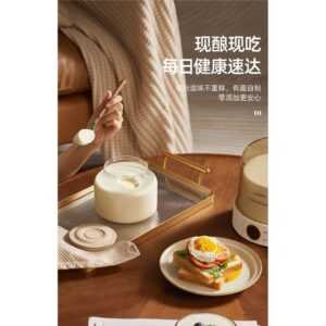 Xiaomi OiDiRe 1L Smart Yogurt Machine ODi-SA23A - Standerd