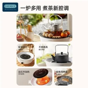 Xiaomi OiDiRe ODi-WLZ01 Cooking Tea By The Fire Kettle price