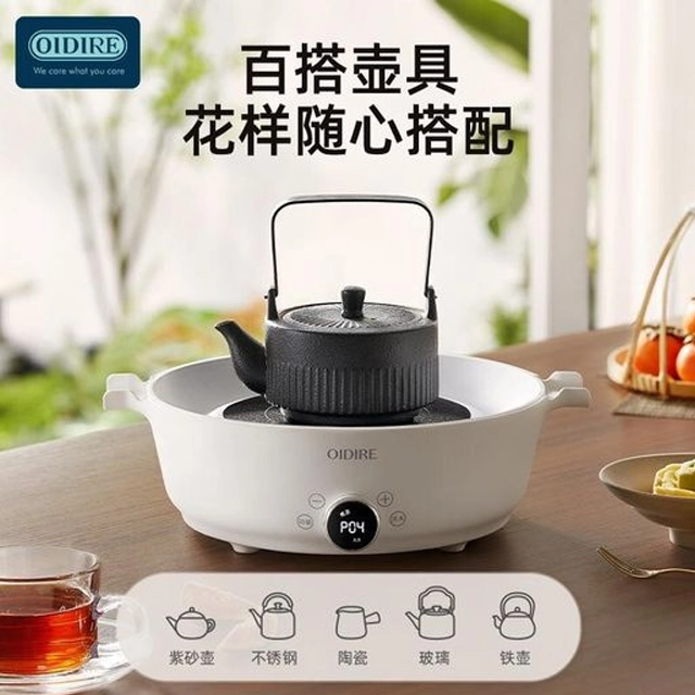 Xiaomi OiDiRe ODi-WLZ01 Cooking Tea By The Fire Kettle price in Bangladesh