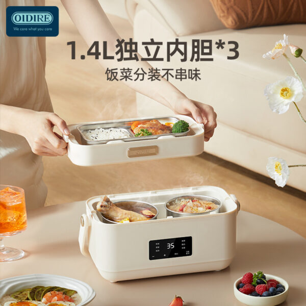 Xiaomi OiDiRe Smart Electric Lunch Box ODi-DFH21 - 800ml