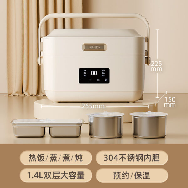Xiaomi OiDiRe Smart Electric Lunch Box ODi-DFH21 - 800ml price in bangladesh