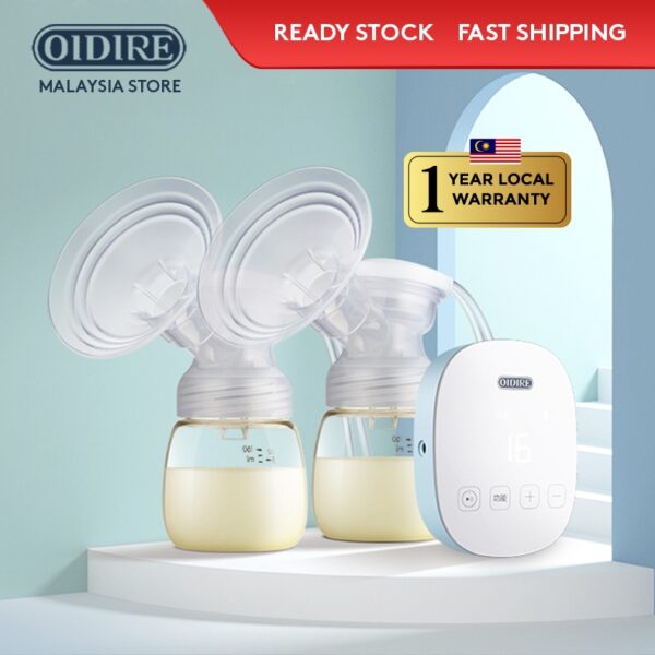 Xiaomi Youpin OiDiRe ODi-XN15 Wearable Breast Pump - 7500rpm price