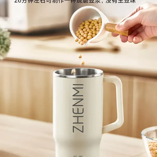 Xiaomi ZHENMI ZMPB-307 Portable Soy Milk Maker